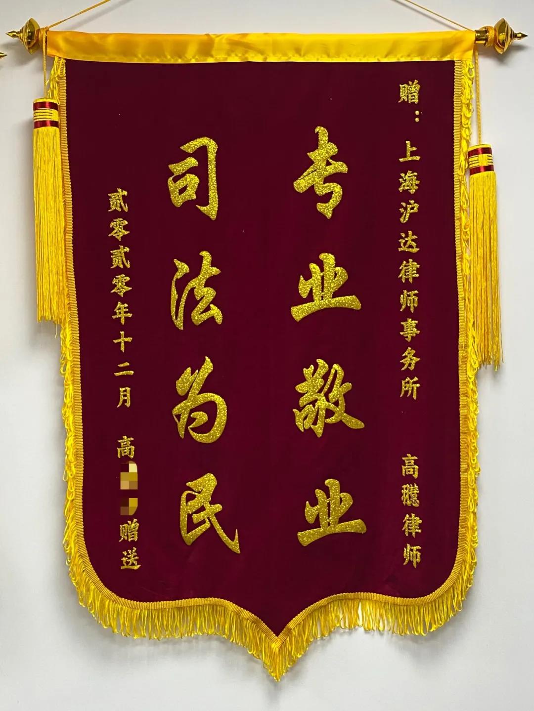 微信图片_20201209121018.jpg
